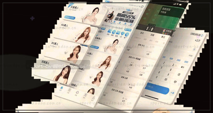 手机相册授权访问提示